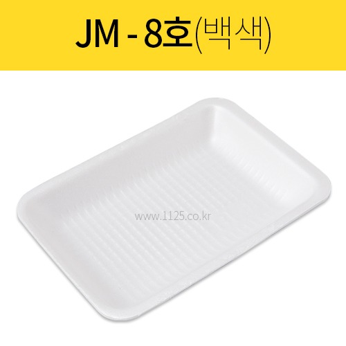 PSP 용기 JM-8호 백색 1박스(1,000개)