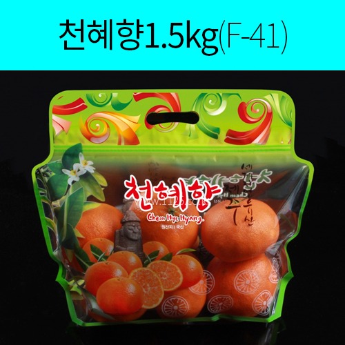 기능성 농산물 포장봉투(천혜향1.5kg/F-41) 1단 50장