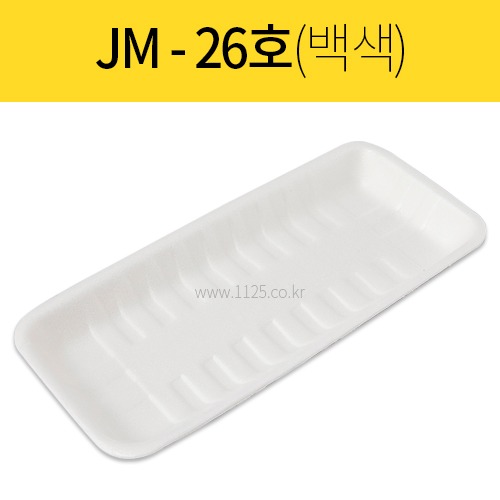 PSP 용기 JM-26호 백색 1박스(1,000개)