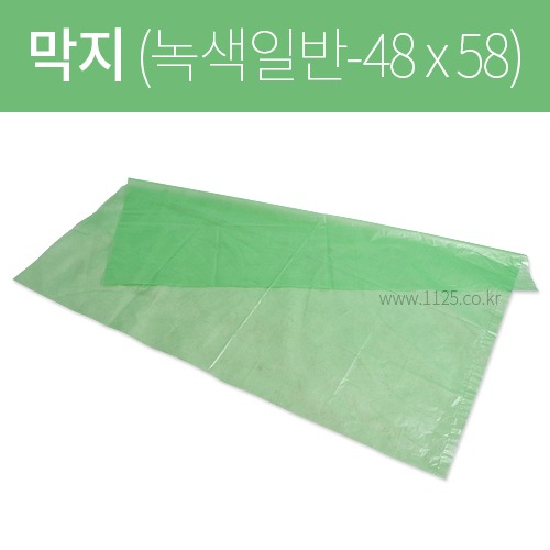 막지 녹색 일반(48*58cm) (100장)