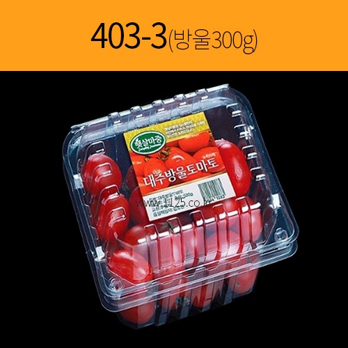과일용기 403-3 방울300g(900개)