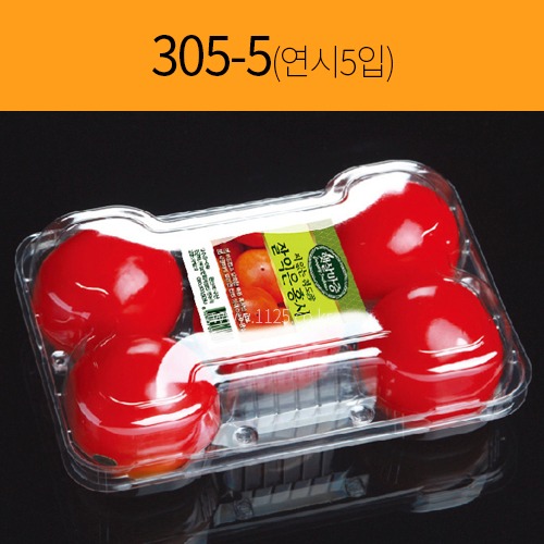 과일용기 305-5 연시5입(350개)