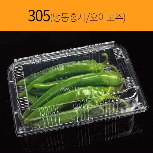 과일용기 305 냉동홍시/오이고추(450개)