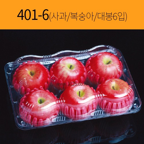 과일용기 401-6 사과/복숭아/대봉6입(120개)