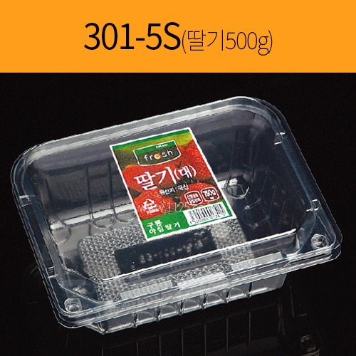 과일용기 301-5S 딸기500g(500개)