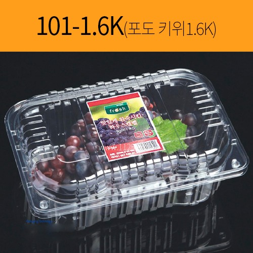 과일용기 101-1.6K 포도/키위1.6kg(120개)