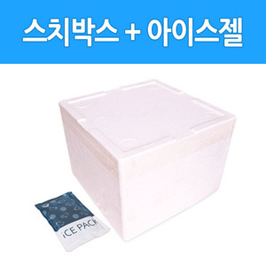떡 3박스 이하 구매시(스치+아이스젤)